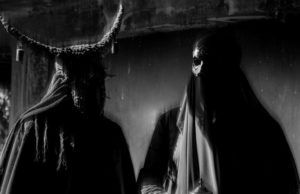 PYLAR – ‘Abysmos’