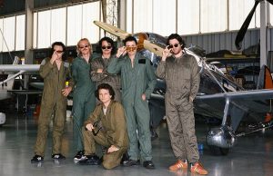 KING GIZZARD & THE LIZARD WIZARD – ‘Flight b741’