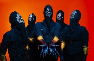 GAEREA – ‘Loss’